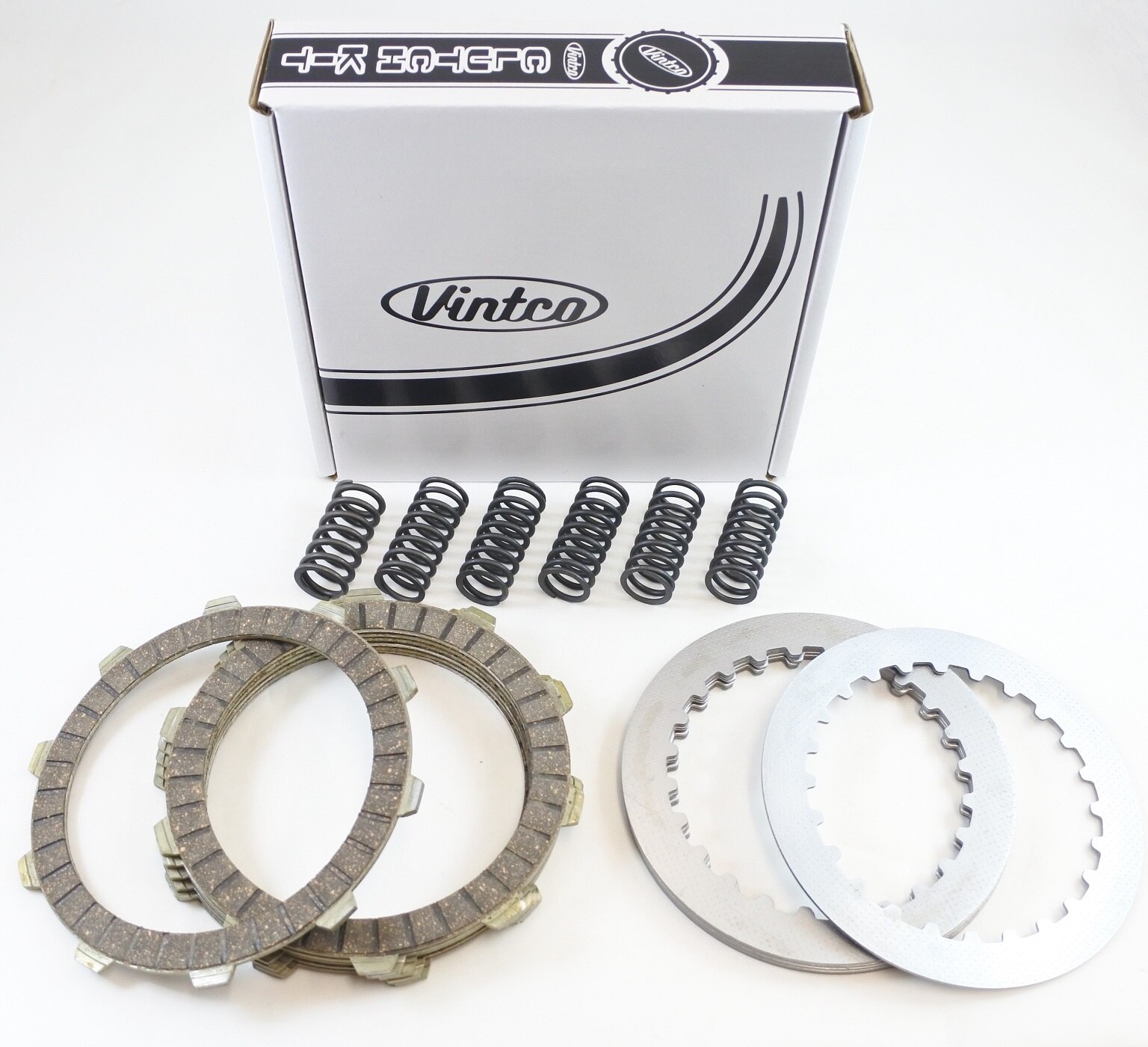 Vesrah CS-143 Steel Clutch Plates for 1981-84 Honda ATC250R 